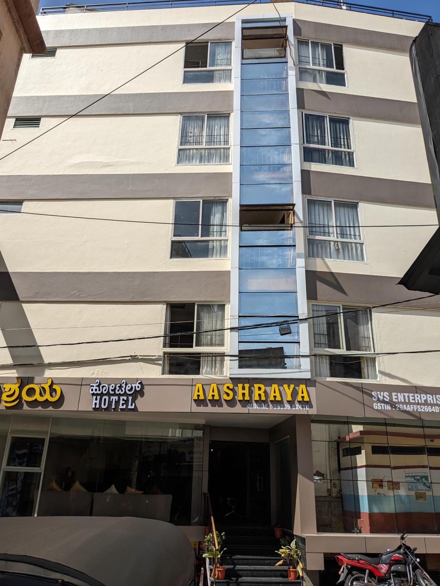 迈索尔 Aashraya酒店 外观 照片